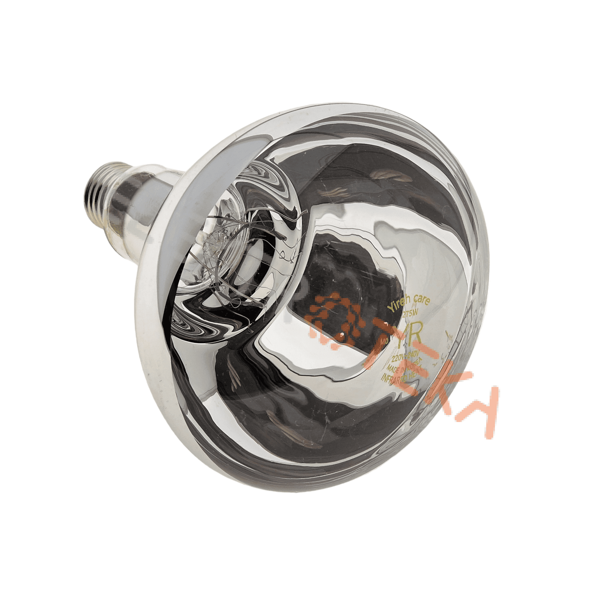 Infraraudonųjų spindulių šildymo lempa R125 275W 230V ilgis 175mm plotis 125mm lizdas E27